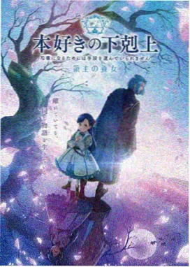 拍手歌数字启蒙早教动画