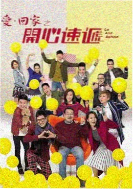 你拍一我拍一手语律动教学