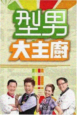 小兔子乖乖童谣情景剧