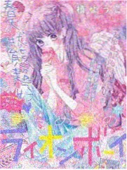 童谣节奏与专注力训练课程